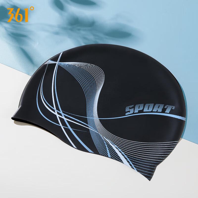 361° Adult Silicone Swimming Cap