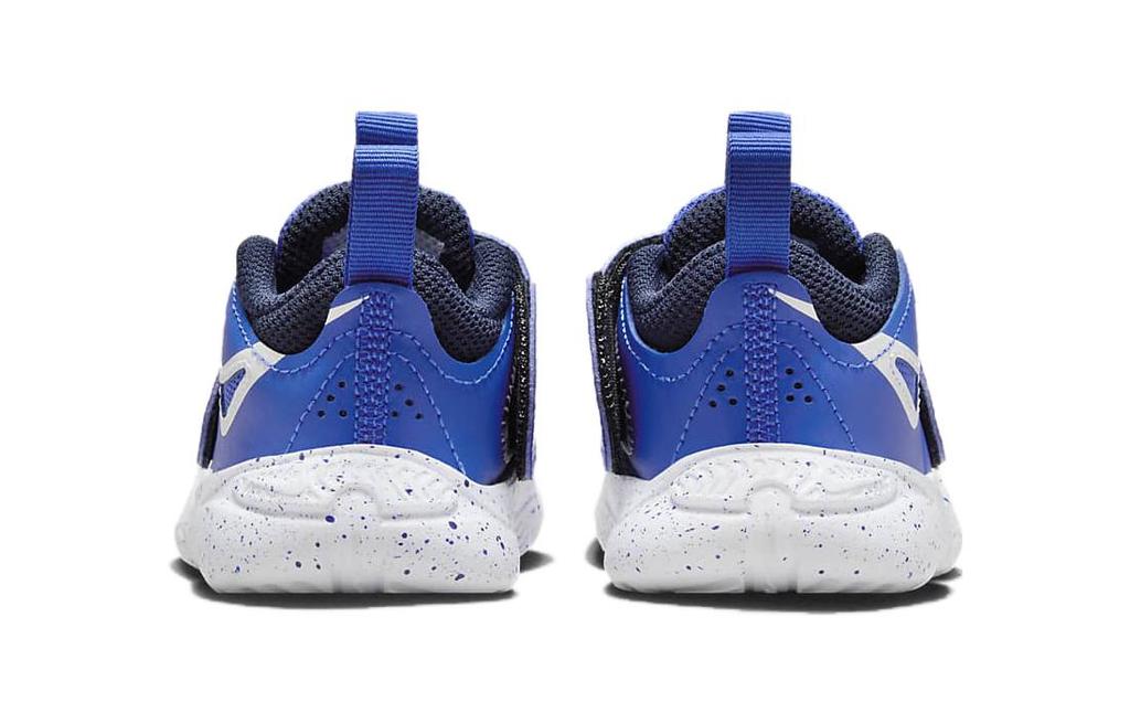Nike Team Hustle D11 TD 'Hyper Royal' DV8995-400