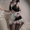 Xianyi Sexy Lingerie Cute Maid Crotch Uniform Seduction Cosplay Pure Lust Sexy Small Chest Set 583