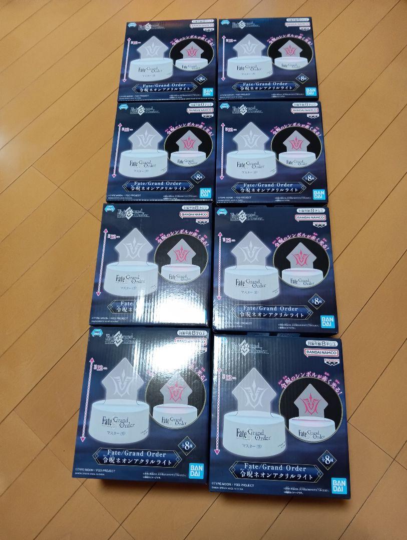 

[USED] Fate/Grand Order Command Spell Neon Acrylic Light (8 types)