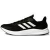 X9000L1 'Black White' Sneakers FZ2044
