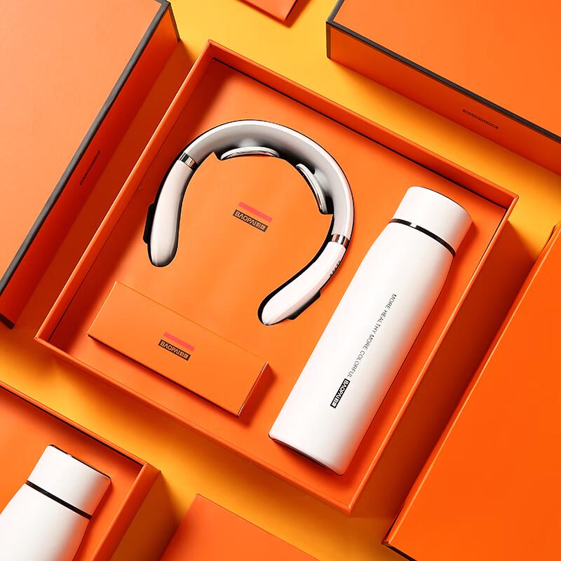 BAOPAI Health Set Neck Massager & Smart Thermos