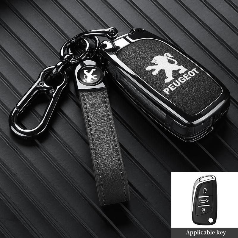 Zinc Alloy Car Key Case Cover For Peugeot 301 308 408 508 2008 308S 3008 4008 5008 307 Accessories Leather Keychain Bag Holder