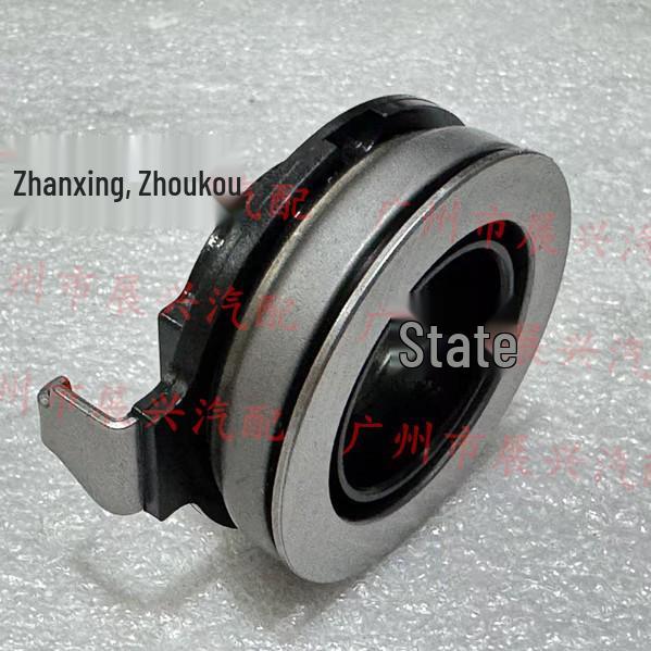 Compatible Clutch Kit: Pressure Plate, Disc, and Release Bearing for SAIC Maxus V80SC2 Engine