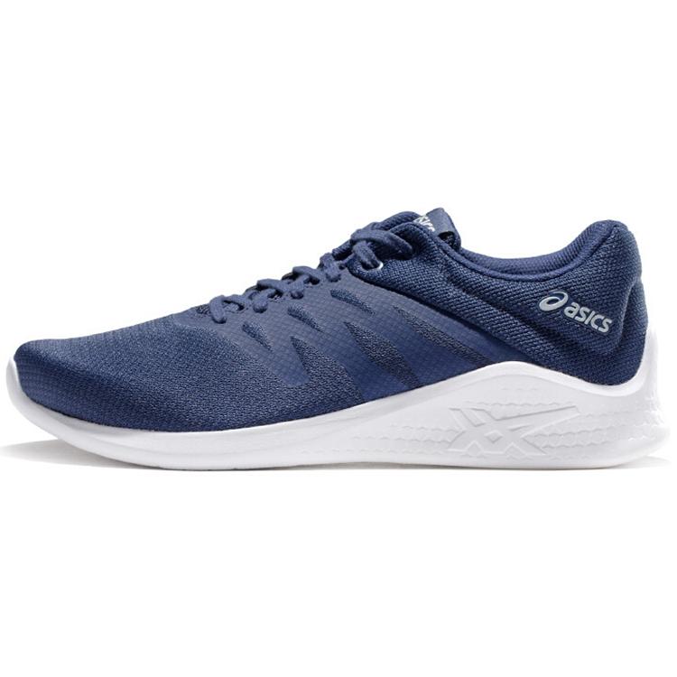 New Asics Comutora 'Indigo Blue' 1021A046-400