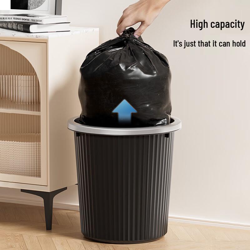 Mayflower 17L Plastic Open-Top Trash Can