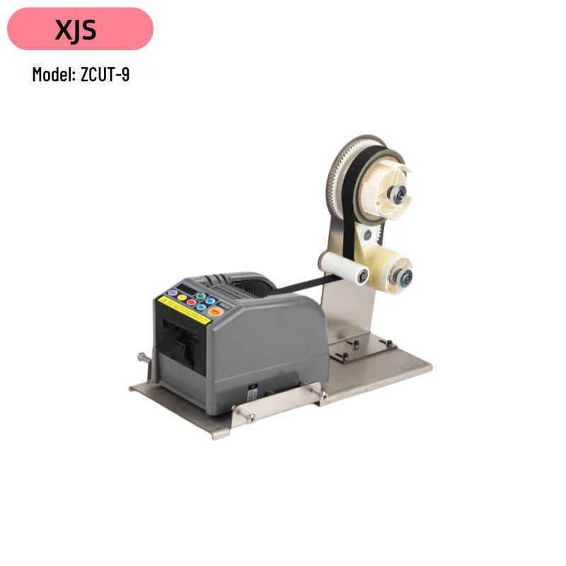 XJS Automatic Tape Dispenser & Stripping Stand (ZCUT-9 Compatible)