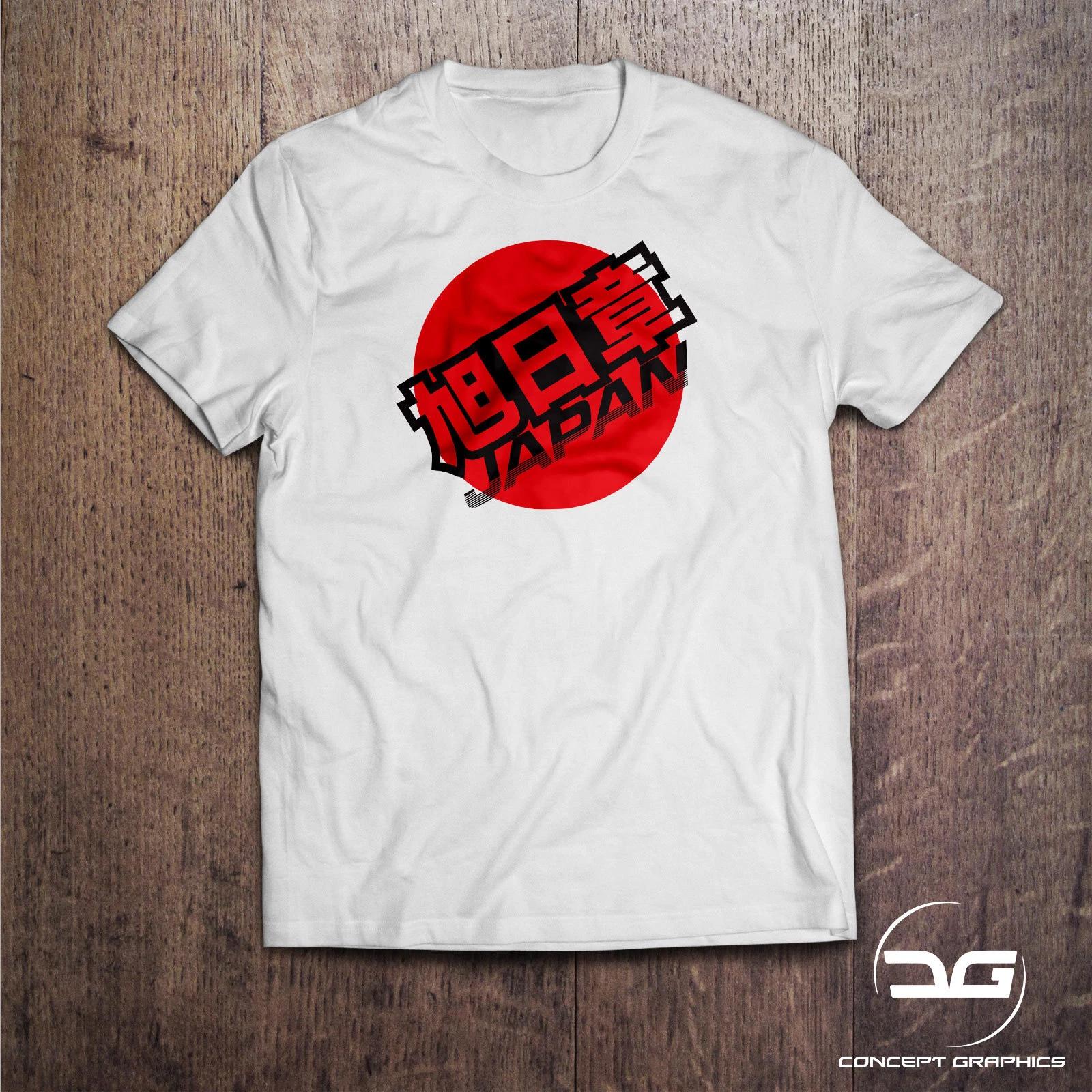 Rising Sun Japan Japanese JDM Drift Car Novelty Funny Mens T-Shirt Birthday Gift 4XL