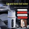 Electric Heated Stirring Cup for Car & Truck Use - 12V/24V Insulated Kettle