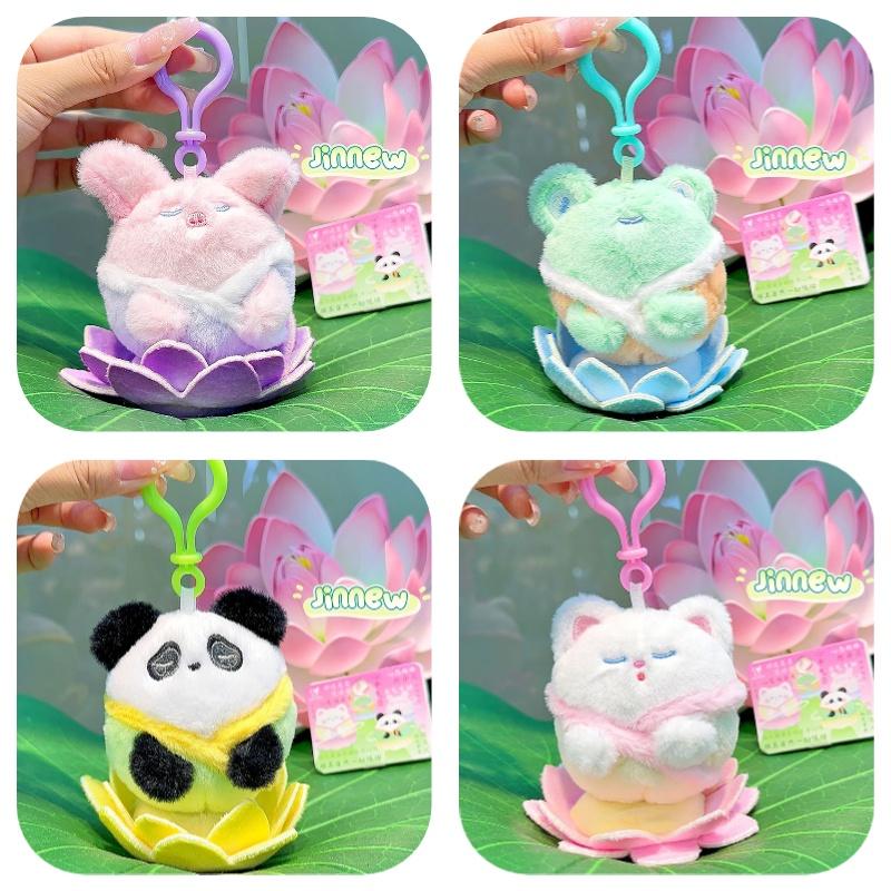 Jinnew Lucky Lotus Plush Buddha Animal Keychain Pendant Cute Gift