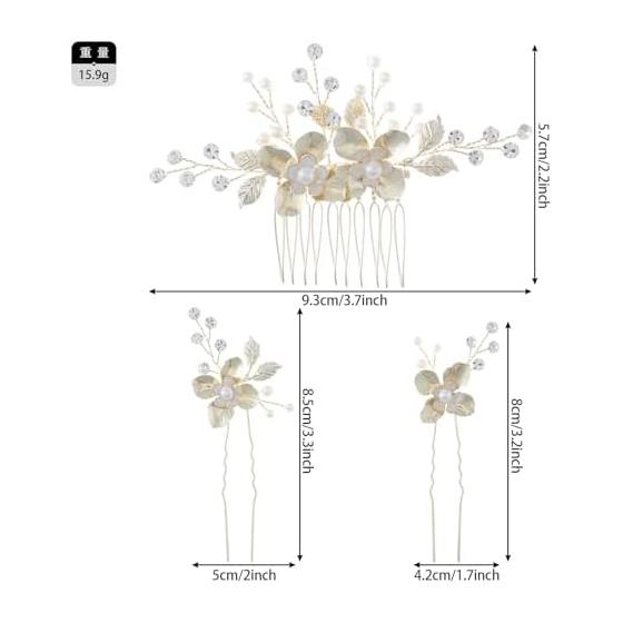 5-Piece Hair Accessory Set: Leaf and Flower Motif Comb & U-Pins, Handmade Bridal Hairpins, Wedding Headpiece, Floral Hair Ornaments for Parties,