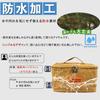 [YOGOTO X Series] Spice Box Seasoning Case Lunch Box Camping Outdoor BBQ Waterproof Cotton Canvas (Olive)