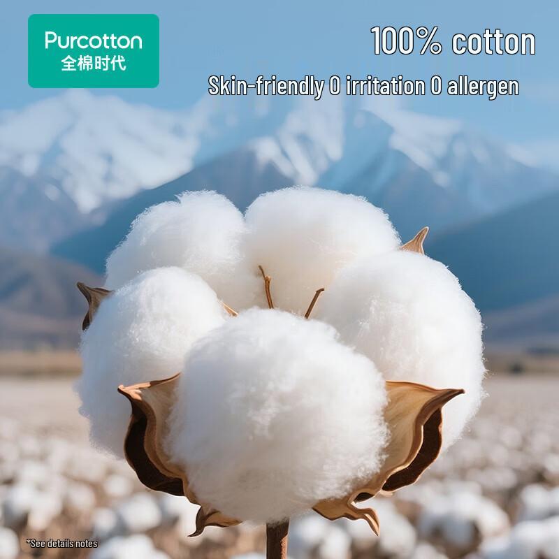 PurCotton Women's Disposable Sterilized Underwear
