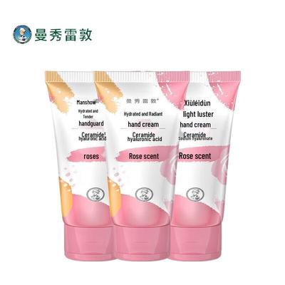 Hydrating Rose Hand Cream Set