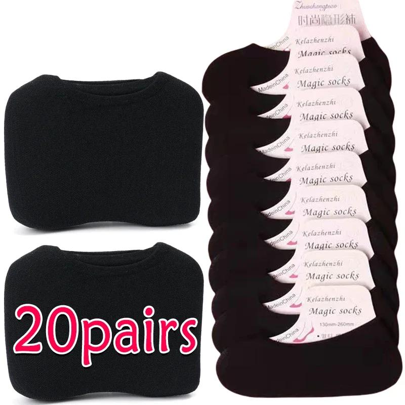 20/40 paia Calzini Invisibili in Seta Ghiacciata da Barchetta per Donna Traspiranti Elastici Bassi Antiscivolo con Grip in Silicone Estivi Sottili Antiscivolo