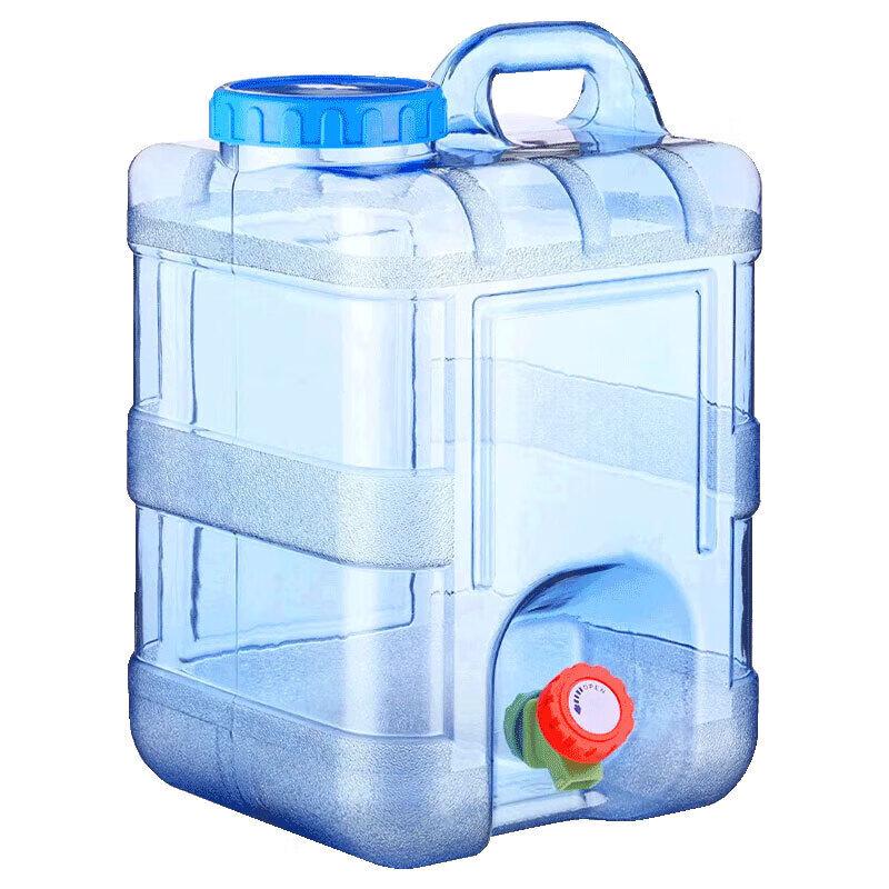 Meichu 15L Portable Square Water Bucket