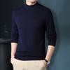 Hombres Otoño Invierno Suéter Cuello Redondo Manga Larga De Punto Suave Cálido Slim Fit Negocios Elástico Color Sólido Anti-encogimiento Hombres Suéter Casual