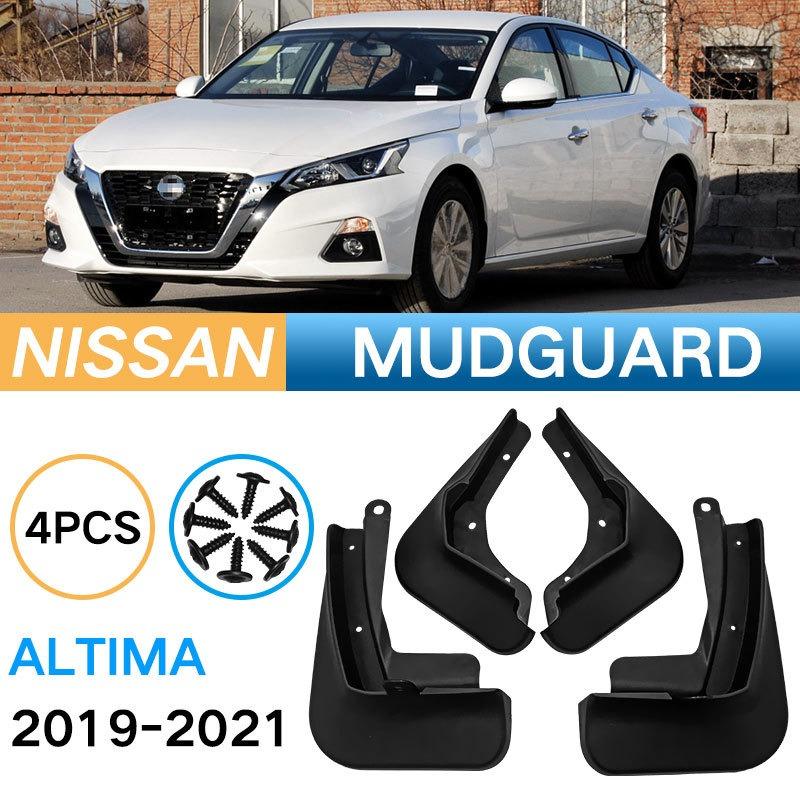 

Применимо к Nissan Altima 2019-2021 Teana Fender Modification Splasher W