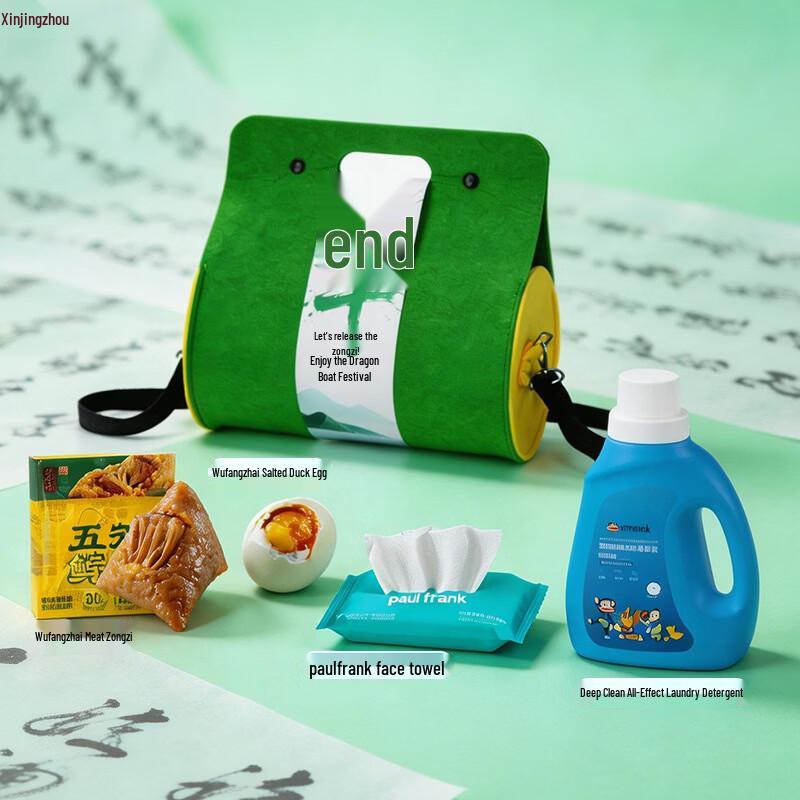 Dragon Boat Festival Cooling & Mosquito Repellent Gift Pack