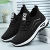 Sneakers Women's New Large Size Shoes Women's Shoes Fly-woven Breathable Mesh Shoes Lightweight Casual Shoes