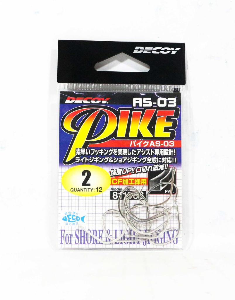 Decoy AS-03 Jigging Single Pike Size 2 (1986)