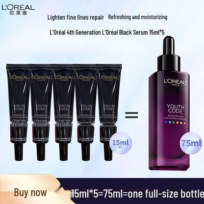L'Oreal Black Serum 4.0 Resepaket