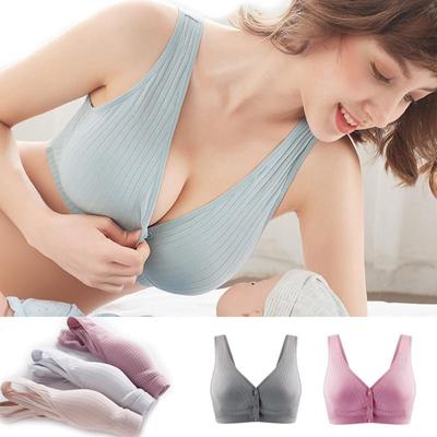 Undershirt Type Breastfeeding Bra, Cotton Non-steel Ring Maternity Underwear Without Scar Back, Front Open Buckle Breastfeeding Bra