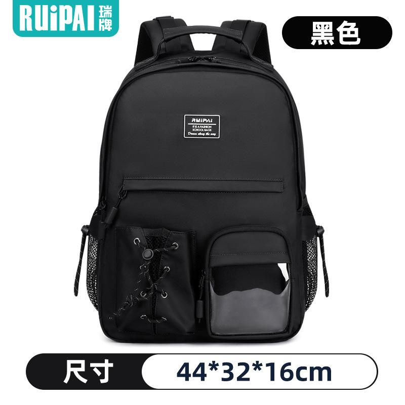 Backpack Men's leisure travel backpack Junior high school college student backpack Large capacity water-proof children's schoolbag