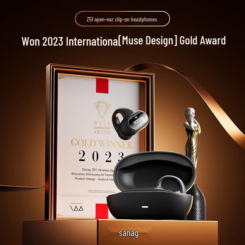 Sainuo Z51S PRO Open-Ear Sport Bluetooth Earphones