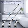 Electric cleaning brush with 9 attachments, for cleaning different floors, cleaning tools with a long handle and a telescopic rod