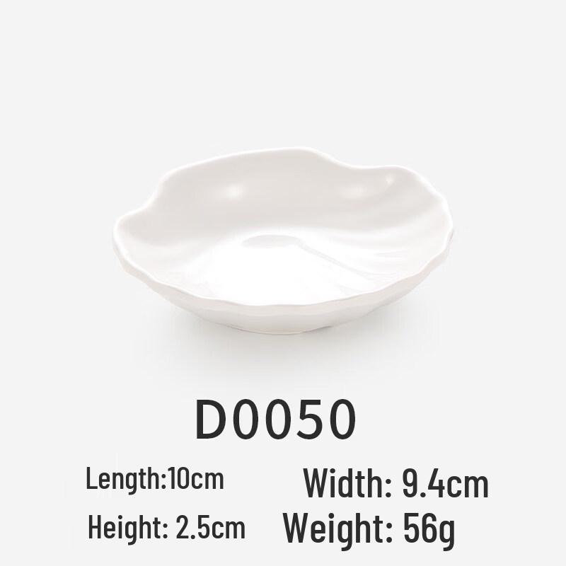 Melamine Dipping Dish