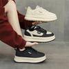 Fleece warm Herbst und Winter neu lässig zwei Baumwollschuhe Plateau Student Sport Board Schuhe