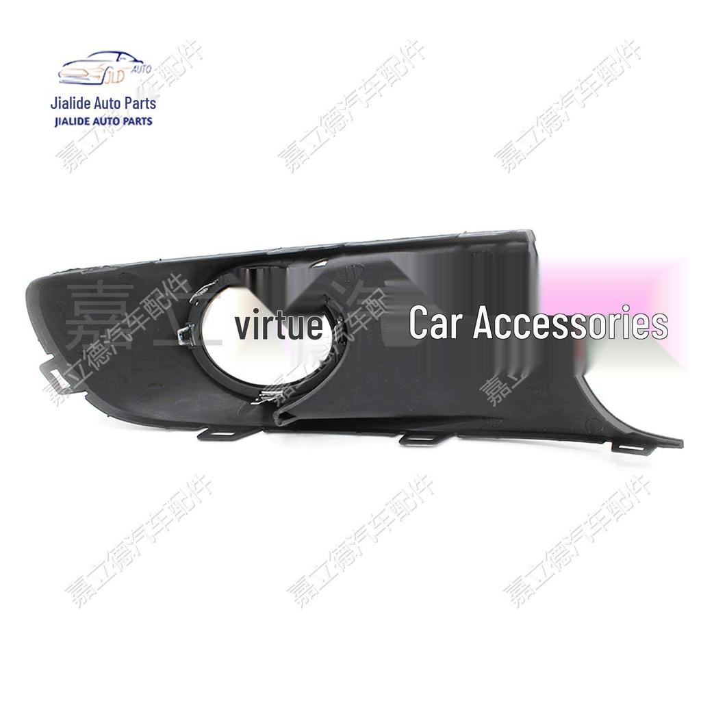 Volkswagen Caddy Touran Fog Light Frame 2011-2015 Model with Hole Front Bumper Lower Grille Cover
