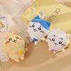 Chiikawa Usagi & Hachi Japanese Keychain Doll - Plush Toy for Bag or Birthday Gift