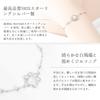 S925 Silver Cat Paw Bracelet for Women White Adorable Animal Motif Gift - Agate, Zirconia,