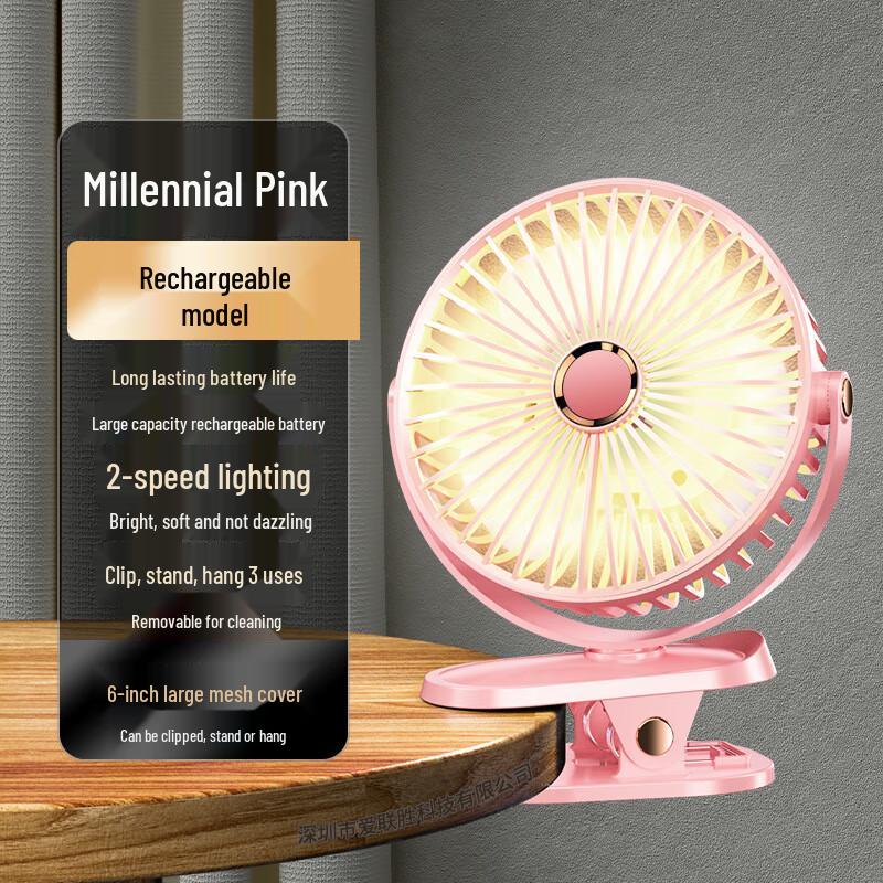 

Mini USB Desktop Fan