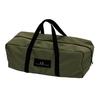 Ogawa Siesta Cot 1683 Khaki H19/39 x W192 x D71cm