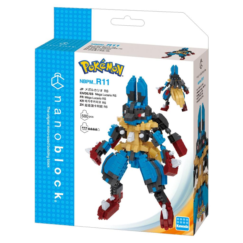 Kawada Nanoblock Mega Lucario RS x 14 x 18 Ages 12 and Interior Hobby Pokémon NBPM_R11, 4.5 cm, Up, Decoration,