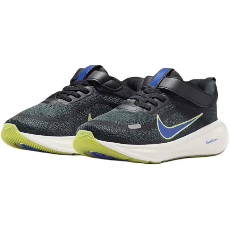 Nike Stellar Ride Comfortable Breathable Low-Top Running Shoes Kids Sneaker Black HQ3267-010