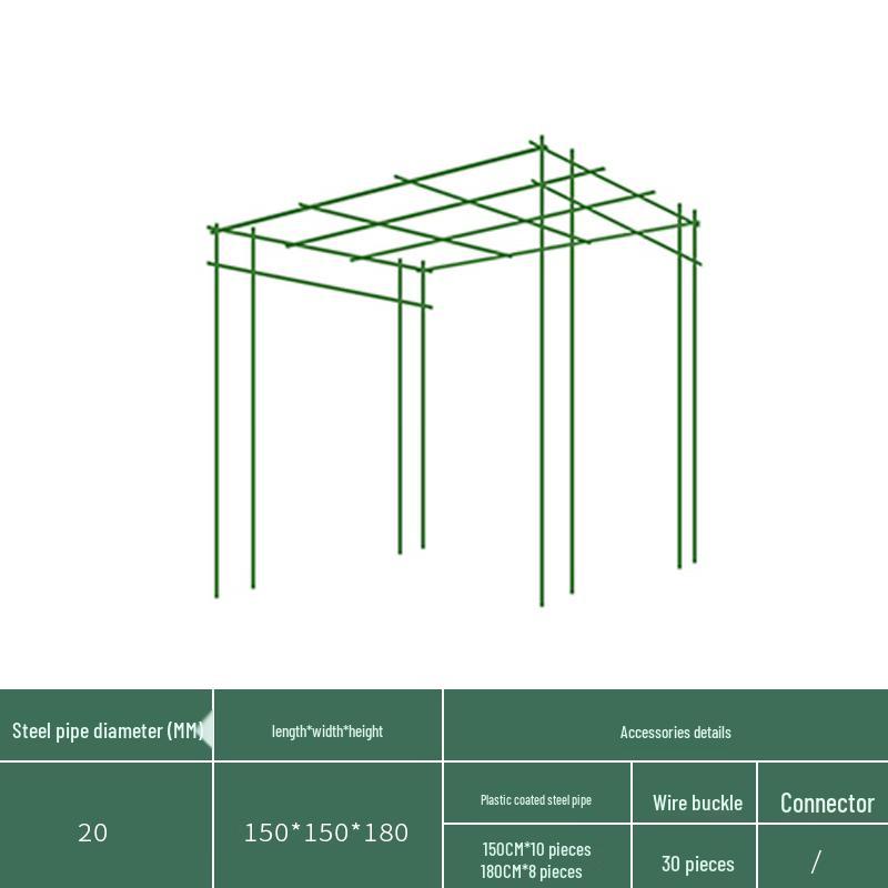 

Cylindrical Metal Garden Trellis (1.5 x 1.5 x 1.8m)