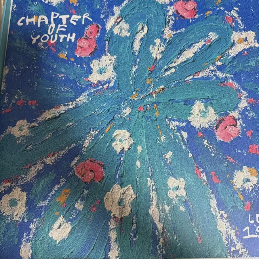 

Lucy Lp Chapter Of Youth