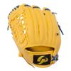 GP Magic Catch Baseball for Juniors and Tennis Ball 36885Y Glove, 9-inch, Yellow, Kids, Included, Left-Handed Throw,