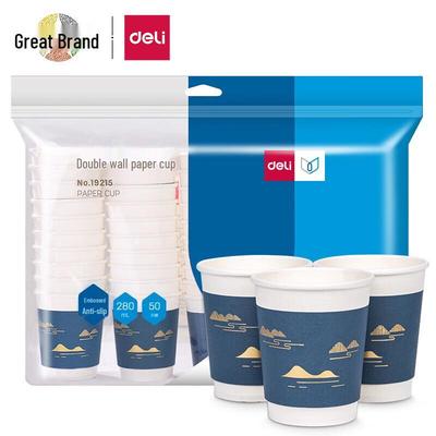 Deli 280ml Double-Layer Blue Paper Cups