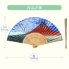 Stylish Polyester Folding Fan for Men and Perfect Souvenir for Overseas or Single Box Hokusai Red [Osaka Choseido] Women, Japan, (Katsushika Ukiyo-e