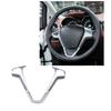 Car Cruise Control Button Panel Steering Wheel Frame Accessories