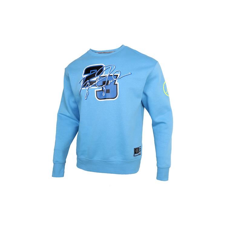 Jordan Sweatshirt Men s University Blue DD3877-412 M