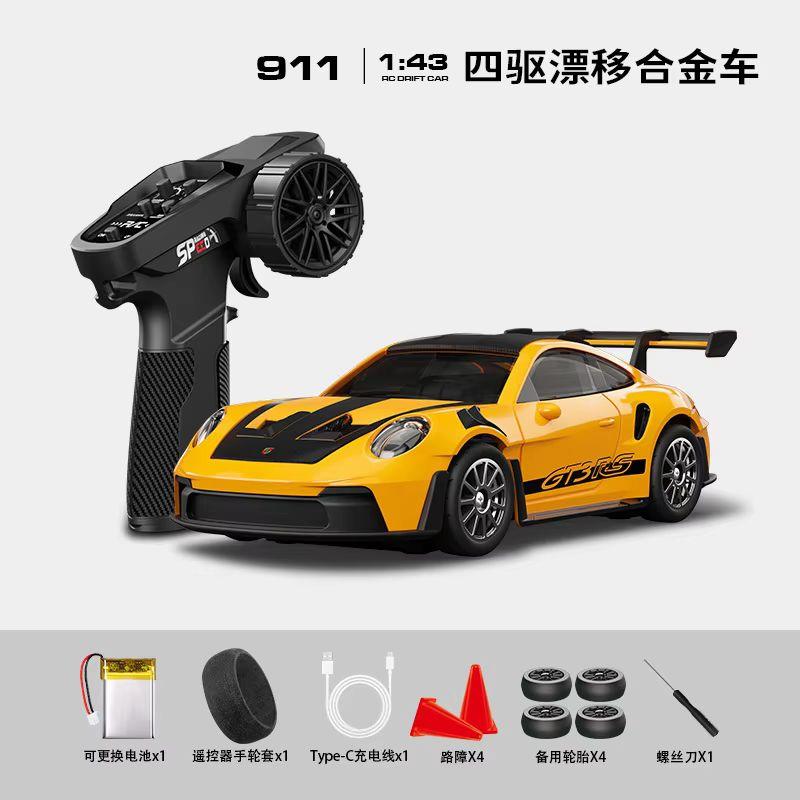 New Product 1:43rc 4wd Drift Alloy Car With Gyro Alloy Remote Control Car Toy Gift For Children  Boys Christmas Halloween Gifts