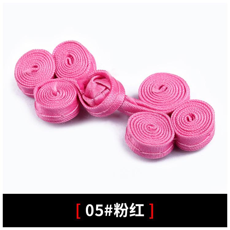 10 Pairs Chinese Handmade Cheongsam Buttons, Knot Fastener, DIY Clothing