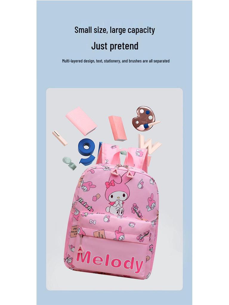 Rucsac ușor pentru fete drăguțe Kuromi pentru elevii de grădiniță și școală elementară