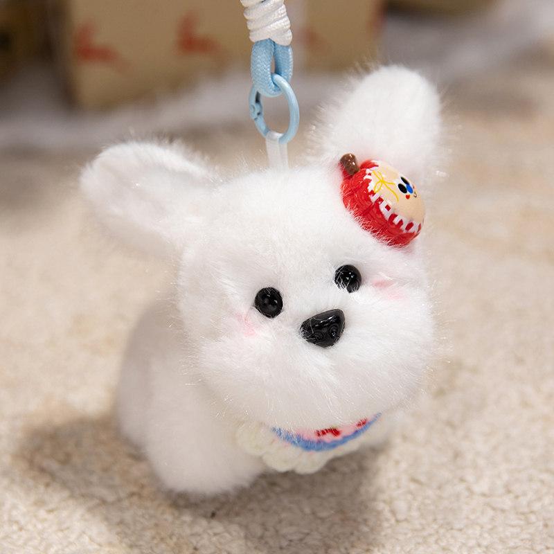 Plush Dog Keychain With Aromatherapy Scent And Fruit Design For Couples And Backpack Decor
